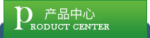 ԴC(j)е޹˾(zhun)I(y)a(chn)N(xio)ۣ?jin)νzC(j),݁]νzC(j)]νzC(j)\]νzC(j)νzC(j)νzC(j)ȫ(gu)N(xio)]Տ(qing)FDY(lin)ϙC(j)]I(y)zzC(j)]zC(j)zO(sh)